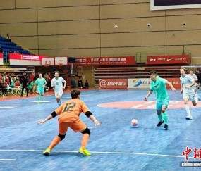 九游app下载-2026CFA中国之队·灵武五人制足球国际邀请赛开赛 中国队揭幕战告捷|新西兰|灵武市|新西兰足球|荷兰足球|中国男足_新浪体育_新浪新闻